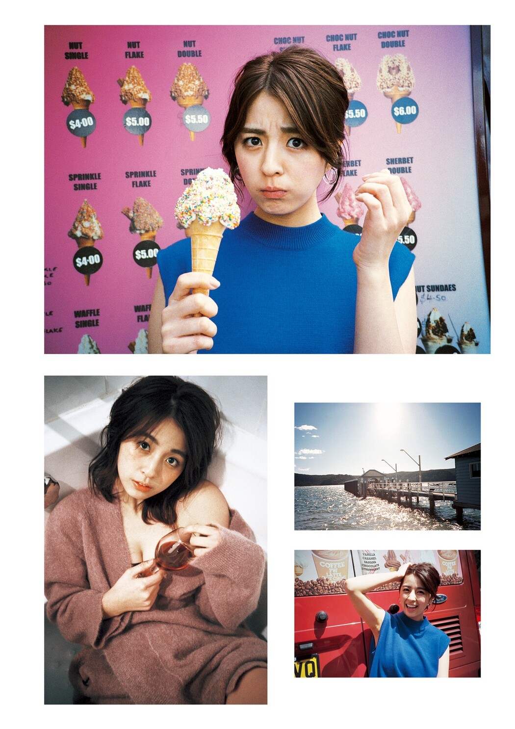 Yurina Yanagi 柳ゆり菜, 写真集 [Secret ひみつ] Set.01