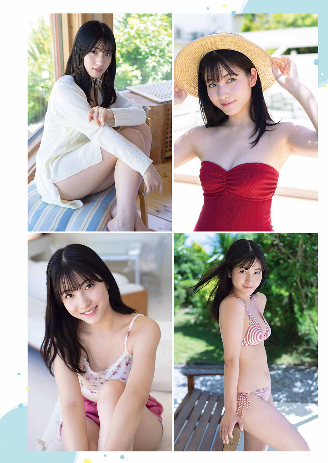 譜久村聖 北川莉央, Young Gangan 2023 No.21 (ヤングガンガン 2023年21号)