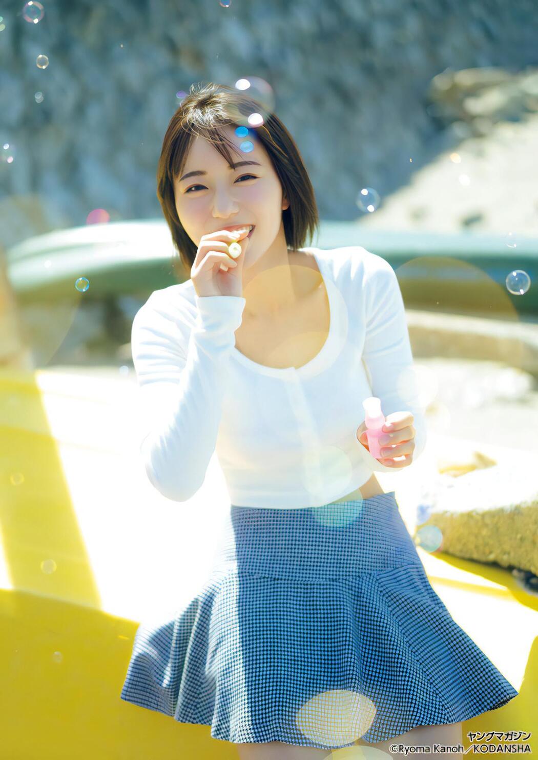 Miki Ide 井手美希, Young Magazine 2023 No.47 (ヤングマガジン 2023年47号)