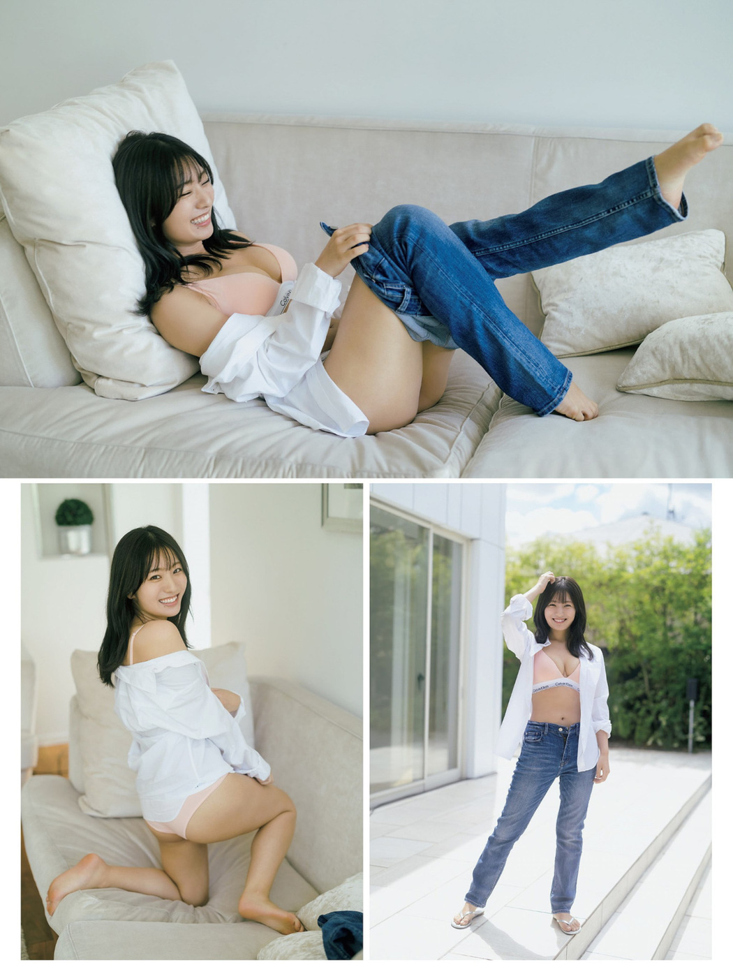 Yumeno Shirato 白戸ゆめの, FLASH 2023.11.07 (フラッシュ 2023年11月7日号)