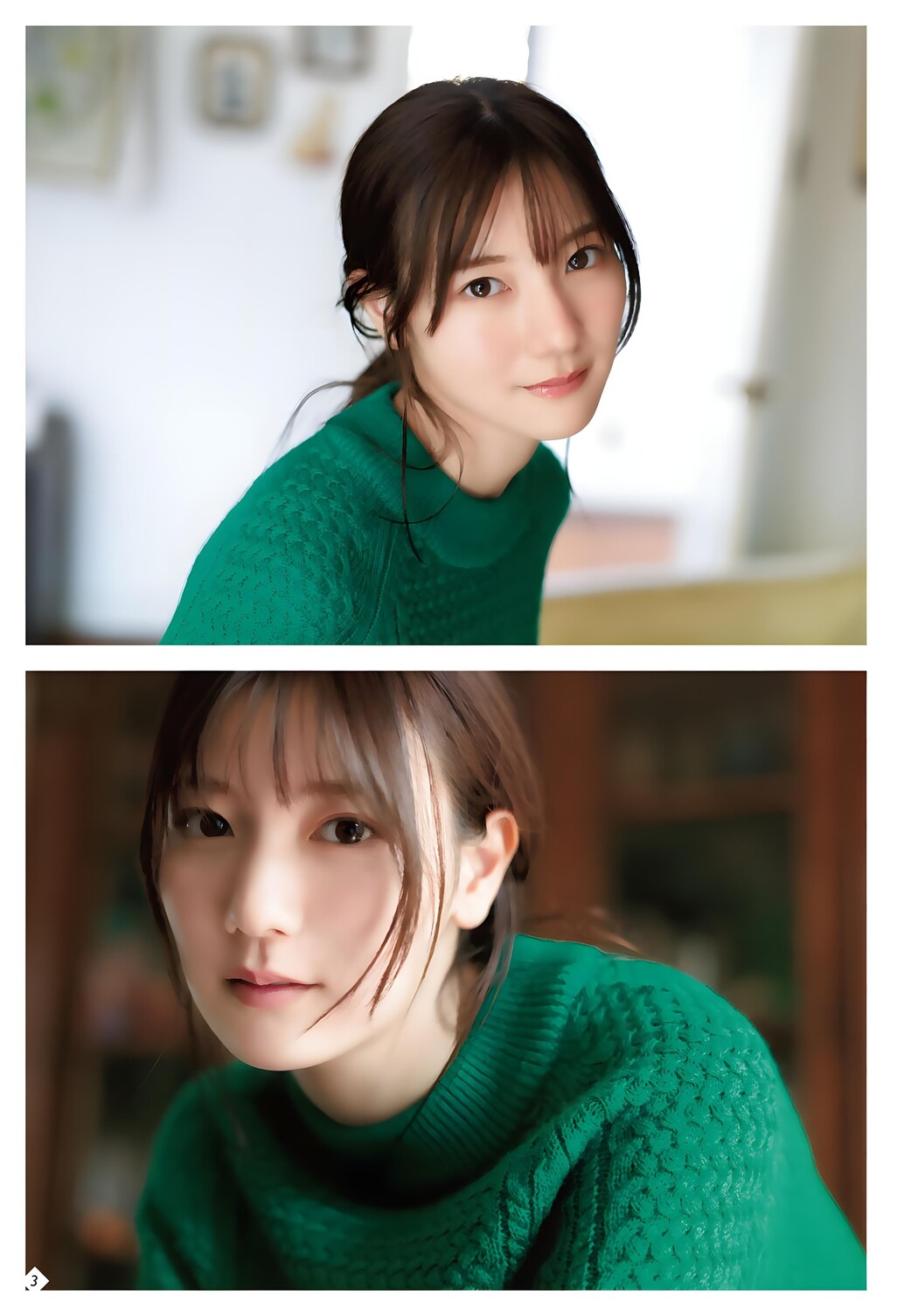 Hina Kawata 河田陽菜, Shonen Magazine 2023 No.48 (週刊少年マガジン 2023年48号)