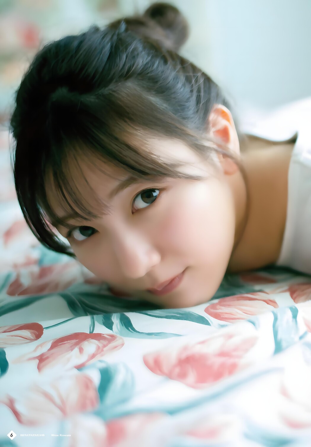 Hina Kawata 河田陽菜, Shonen Magazine 2023 No.48 (週刊少年マガジン 2023年48号)