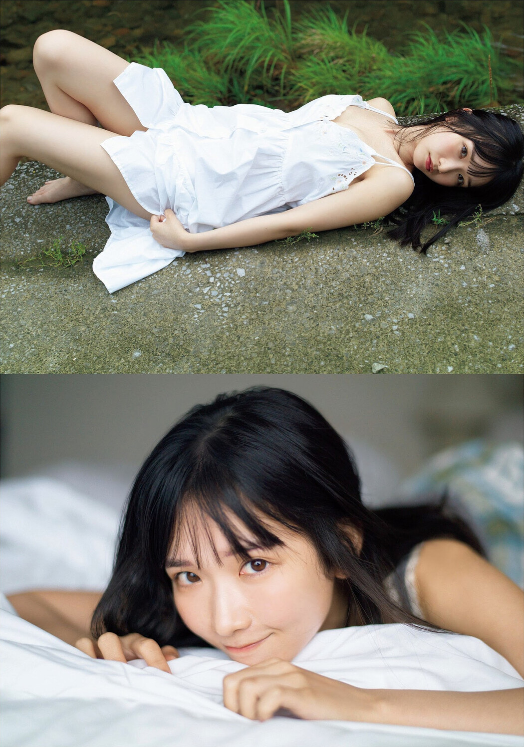 Sayaka Takao 高雄さやか, Weekly Playboy 2023 No.46 (週刊プレイボーイ 2023年46号)