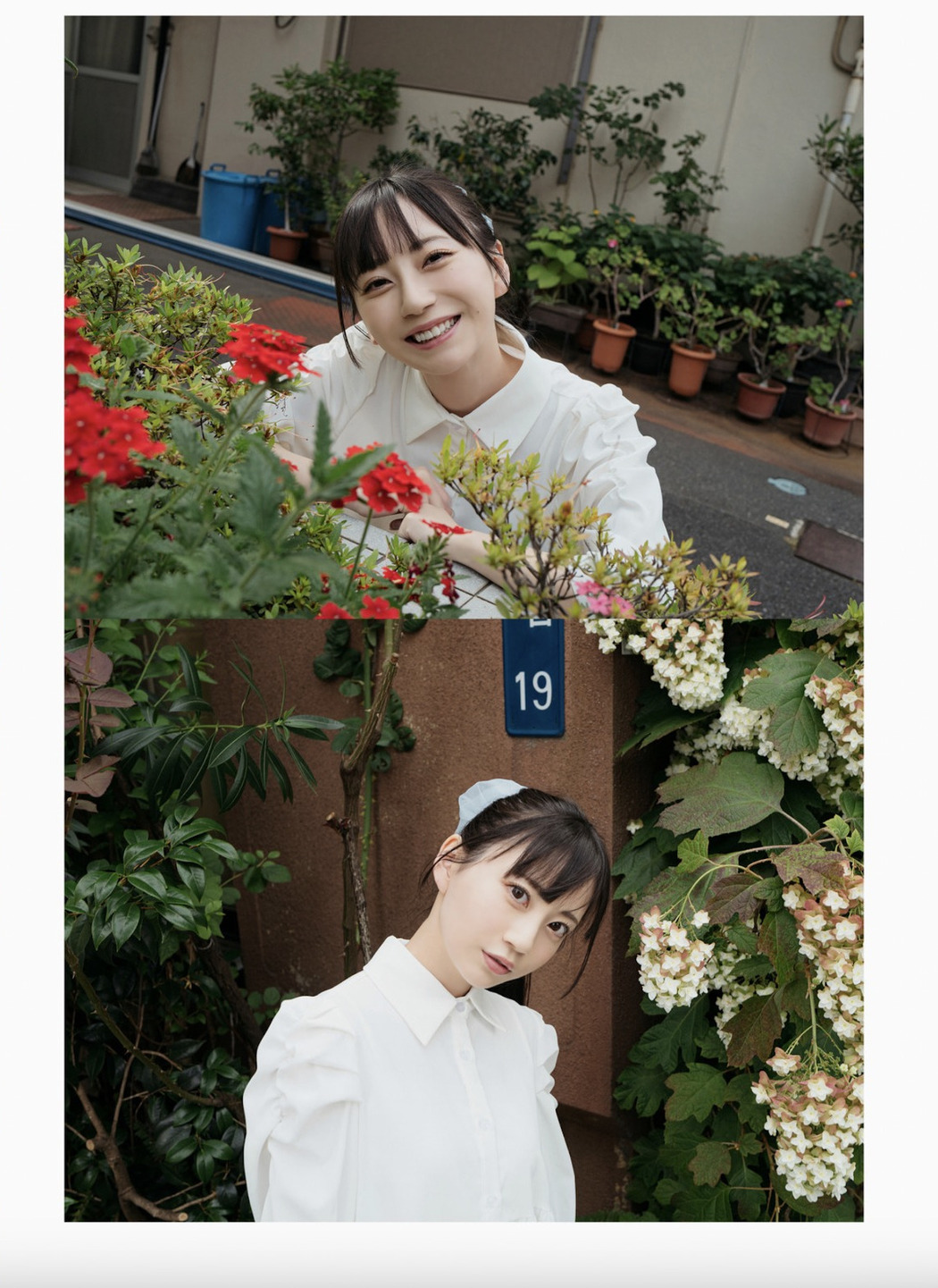 Mia Nanasawa 七沢みあ, デジタル写真集 [とられち] Set.01