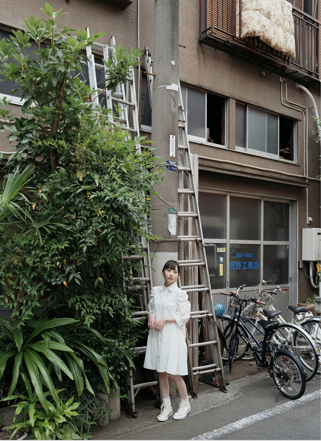 Mia Nanasawa 七沢みあ, デジタル写真集 [とられち] Set.01