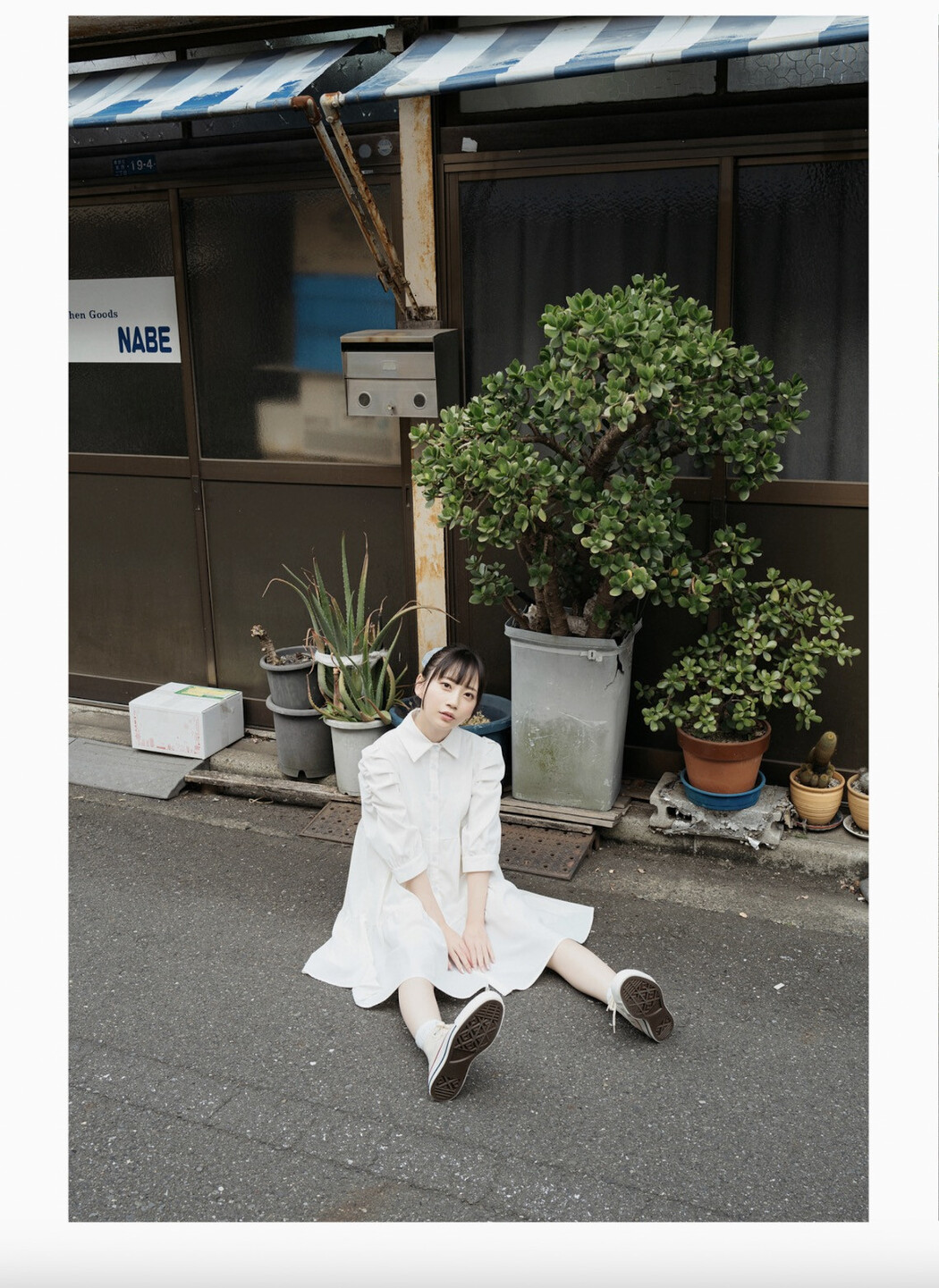 Mia Nanasawa 七沢みあ, デジタル写真集 [とられち] Set.01