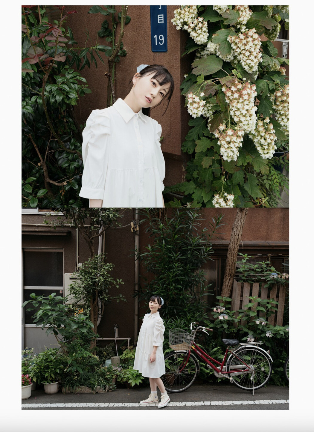 Mia Nanasawa 七沢みあ, デジタル写真集 [とられち] Set.01