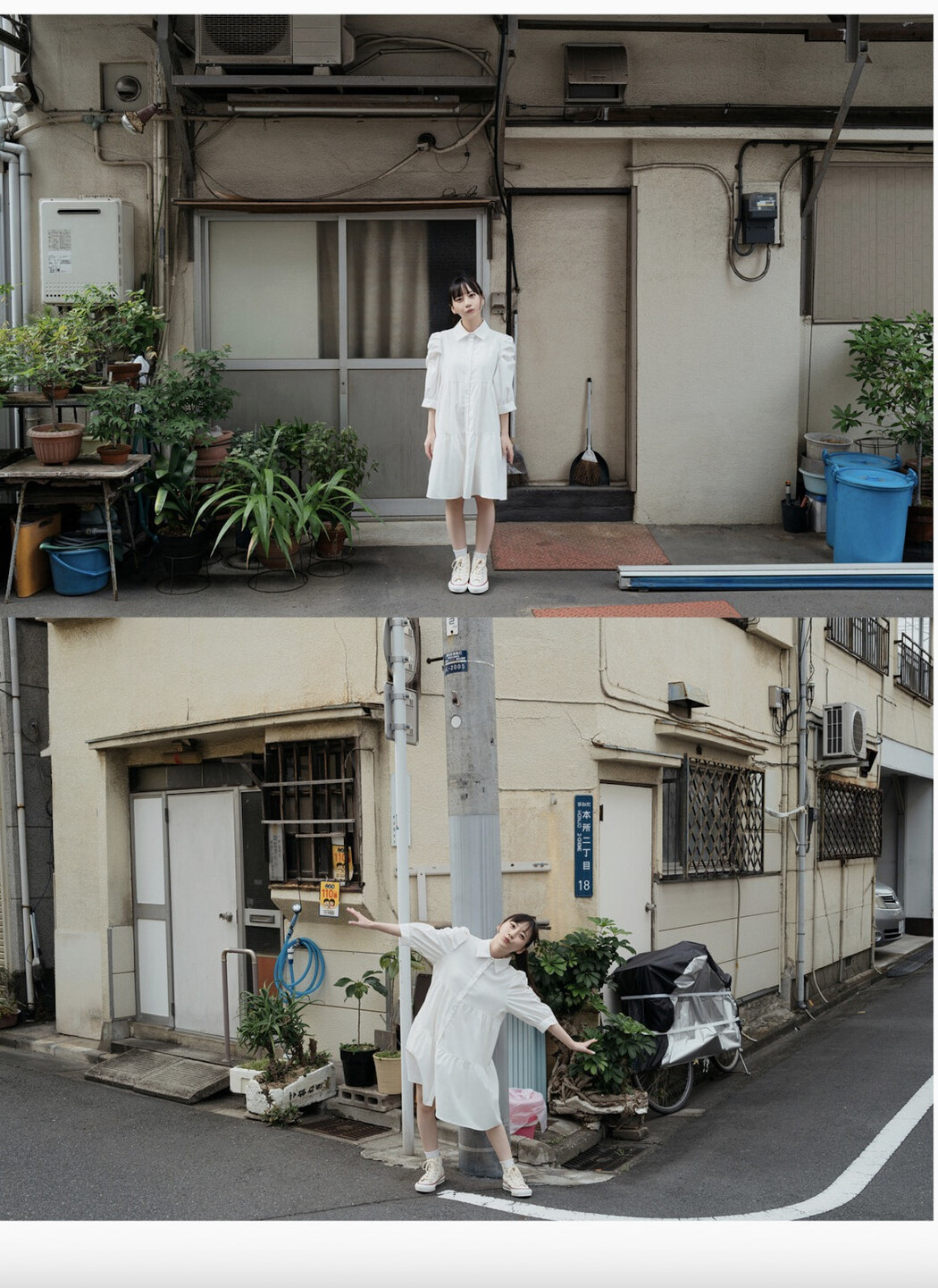 Mia Nanasawa 七沢みあ, デジタル写真集 [とられち] Set.01