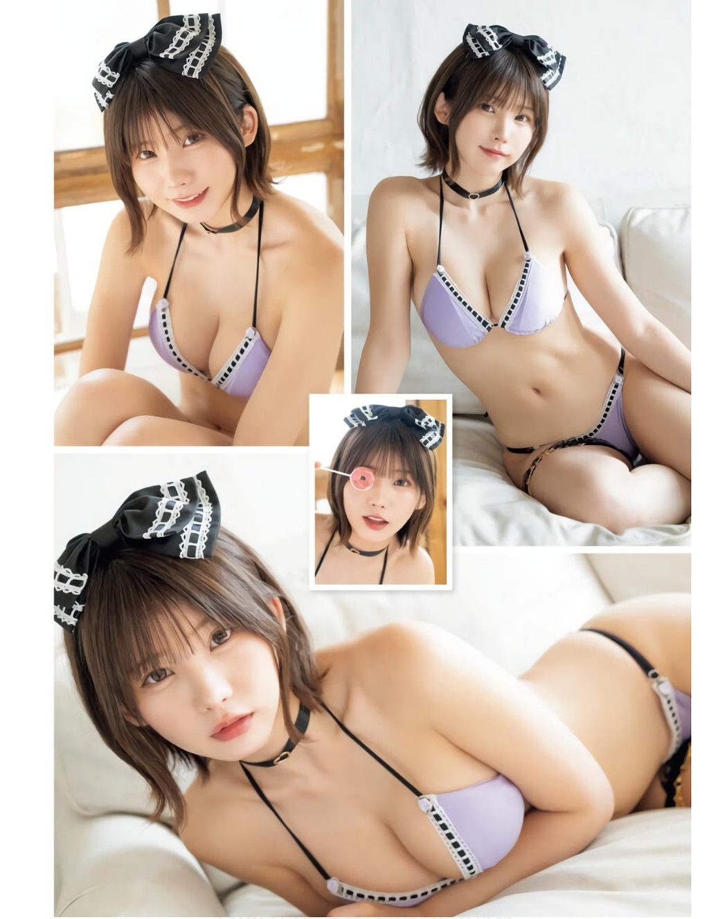 Enako えなこ, Young King 2023 No.22 (ヤングキング 2023年22号)