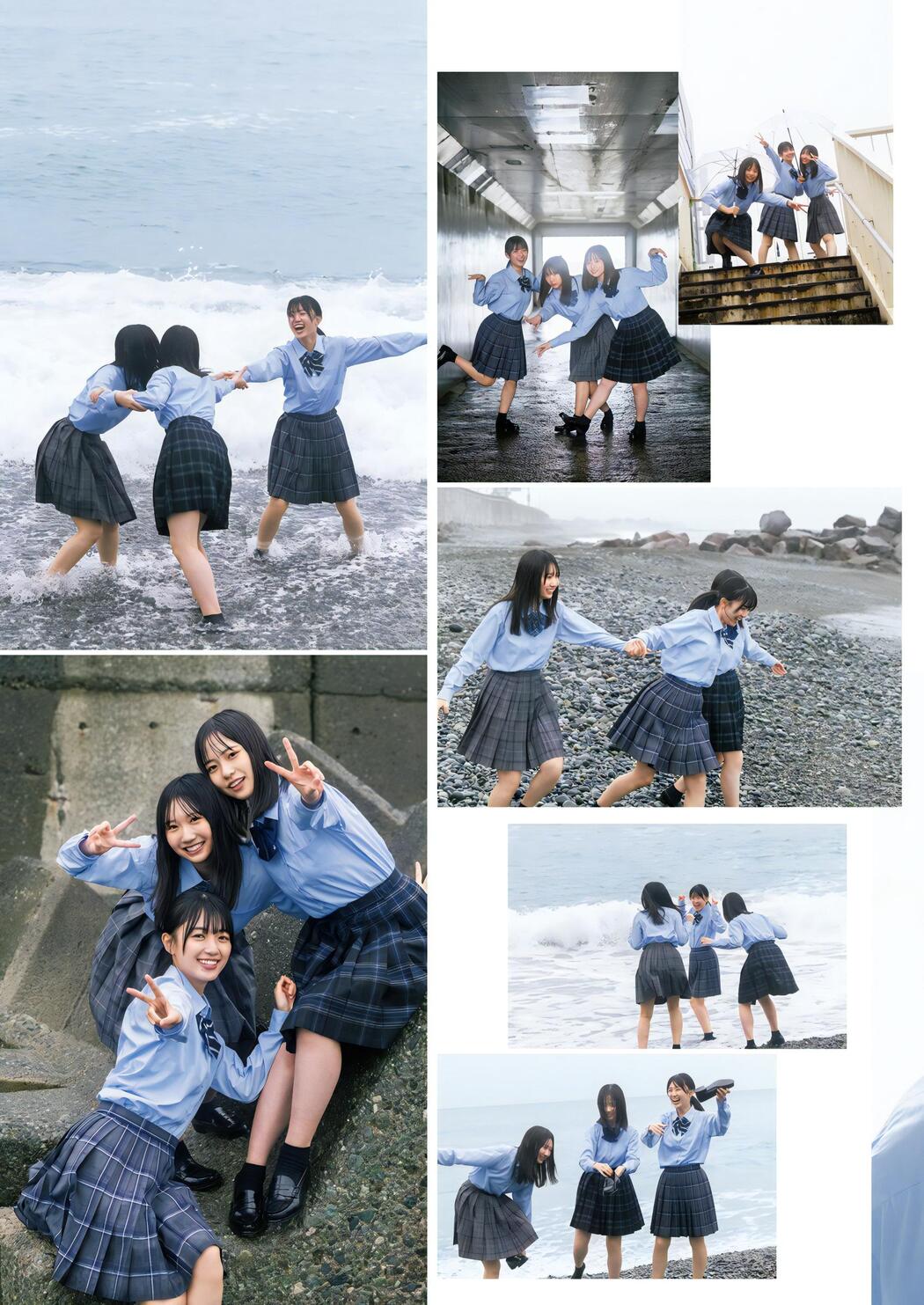 日向坂46, Young Jump 2023 No.49 (ヤングジャンプ 2023年49号)
