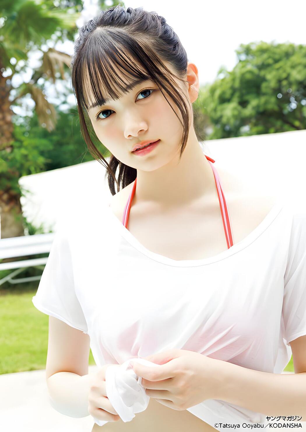 Fuuwa Kuroda 黒田楓和, Young Magazine 2023 No.48 (ヤングマガジン 2023年48号)