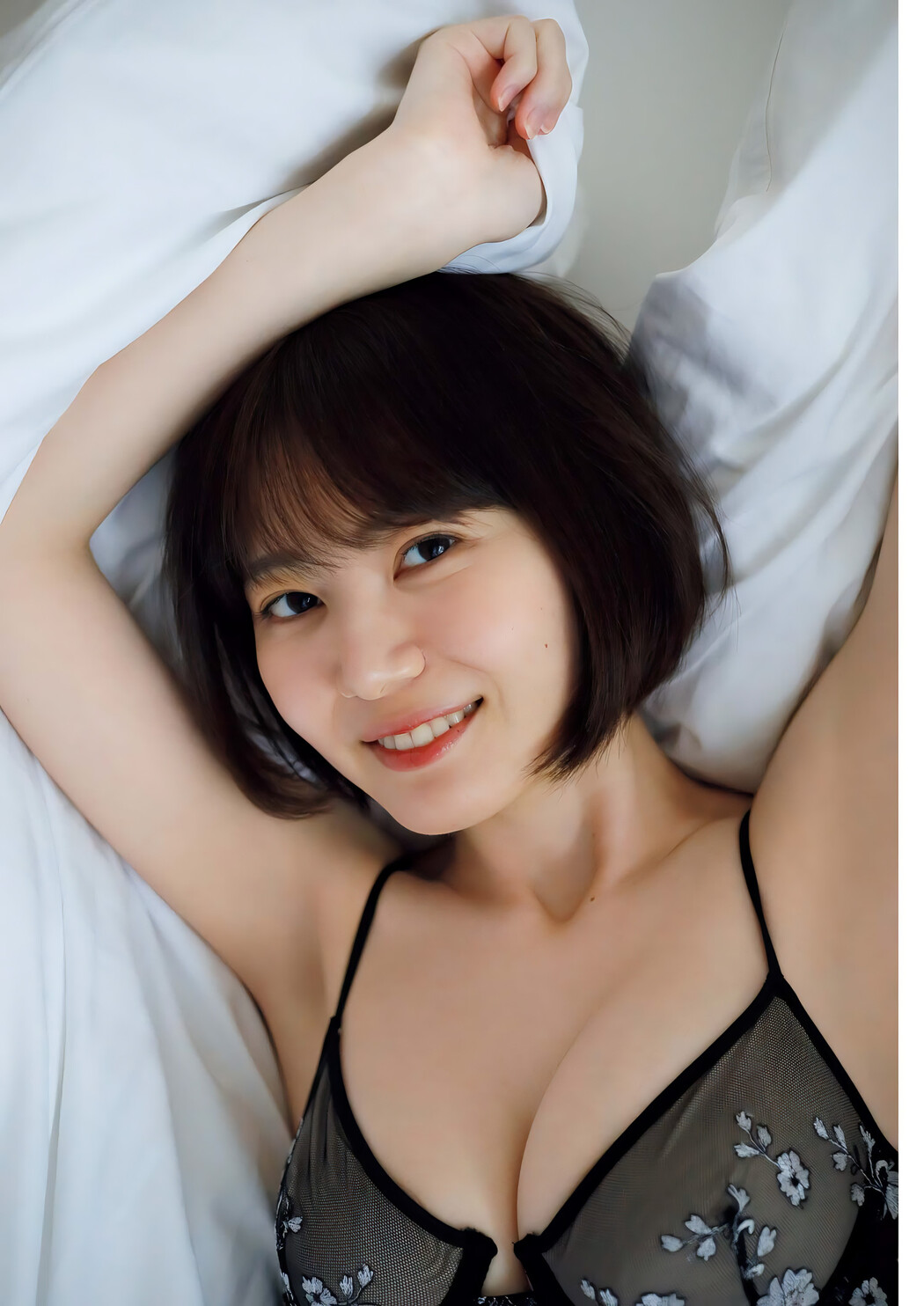 Ikechan いけちゃん, Big Comic Spirits 2023 No.48 (ビッグコミックスピリッツ 2023年48号)