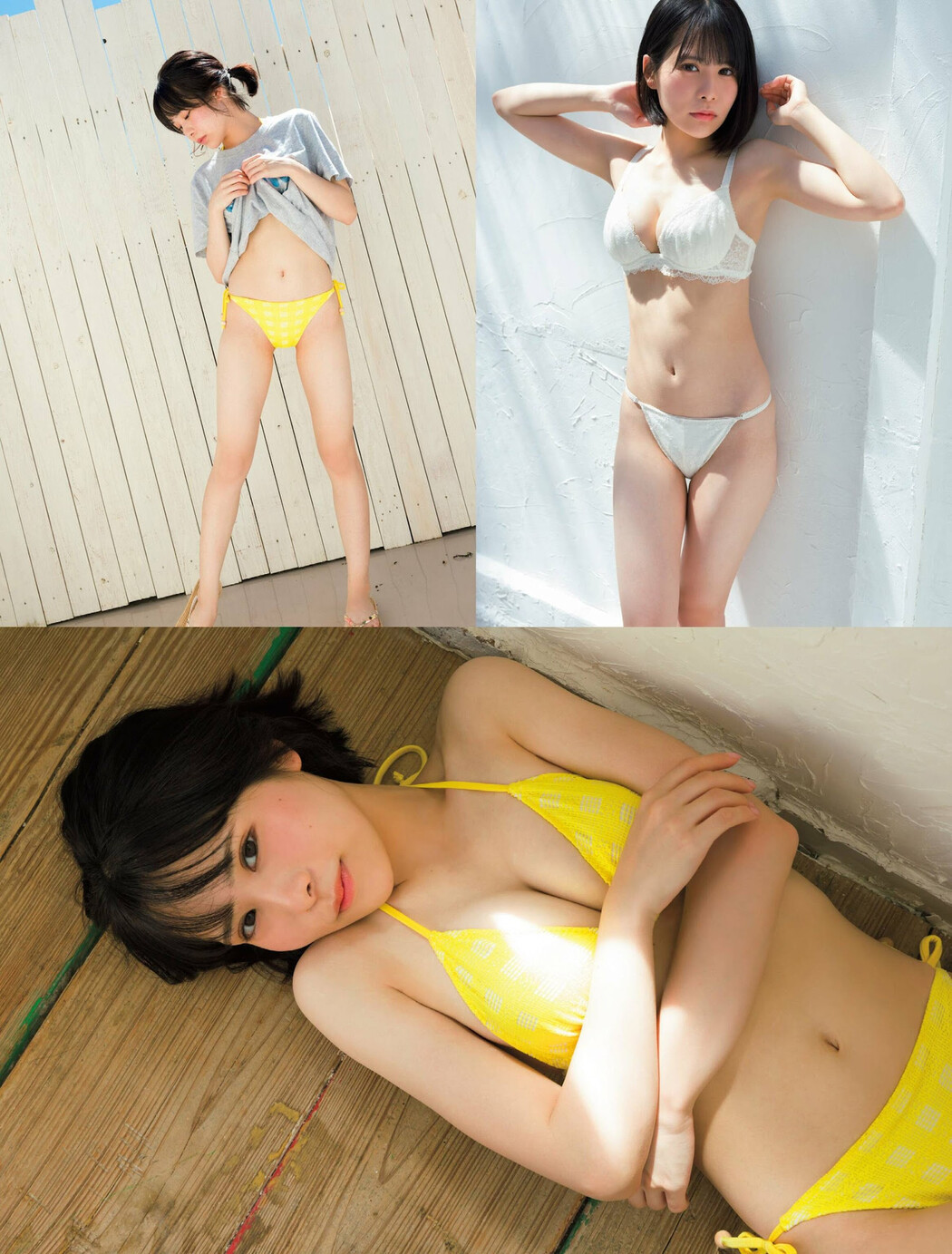 Yuka Kitano 北野ゆか, FLASH 2023.11.14 (フラッシュ 2023年11月14日号)