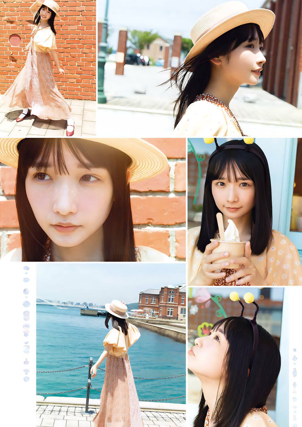 Sayaka Takao 高雄さやか, Young Gangan 2023 No.22 (ヤングガンガン 2023年22号)