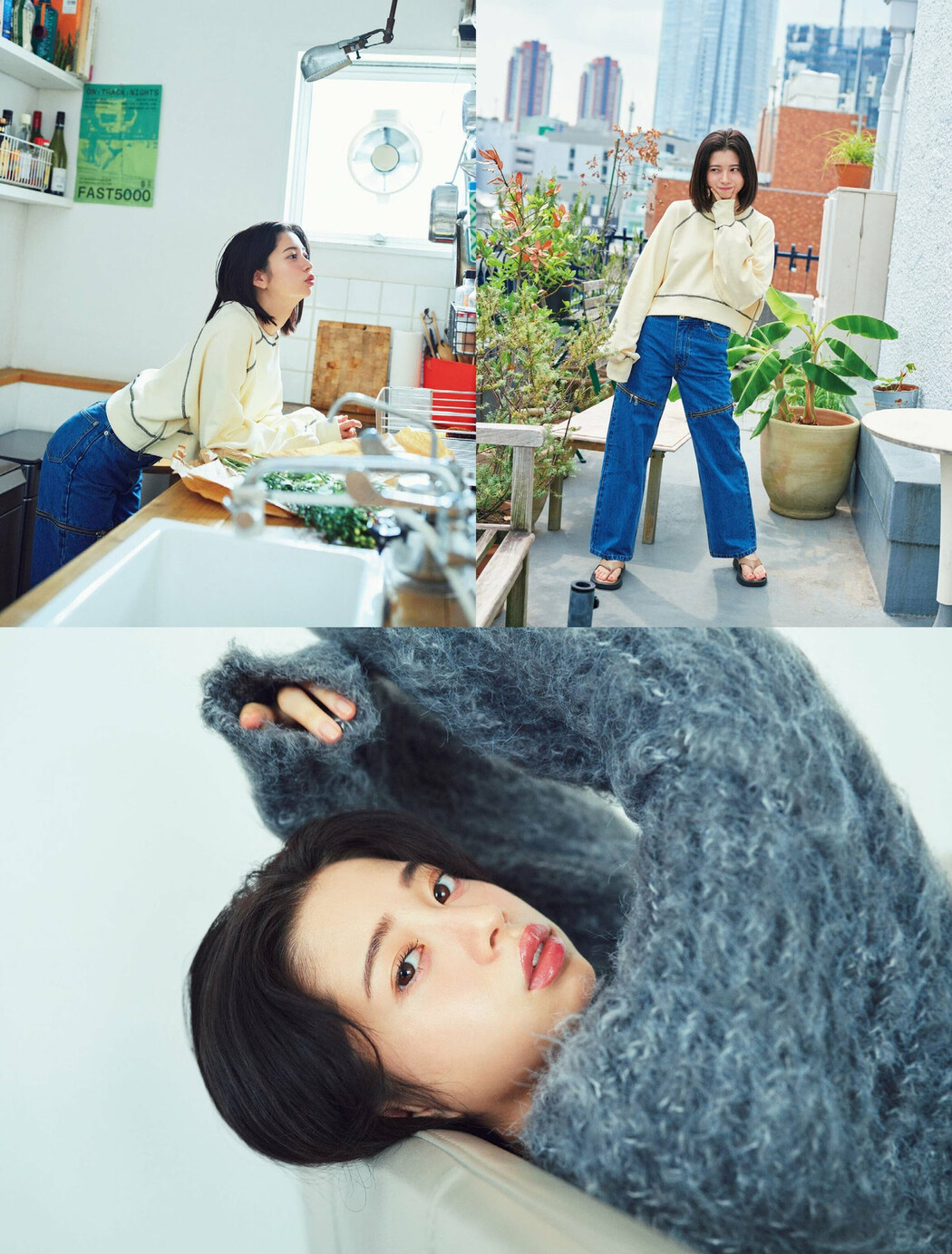 Hiyori Sakurada 桜田ひより, FLASH 2023.11.14 (フラッシュ 2023年11月14日号)