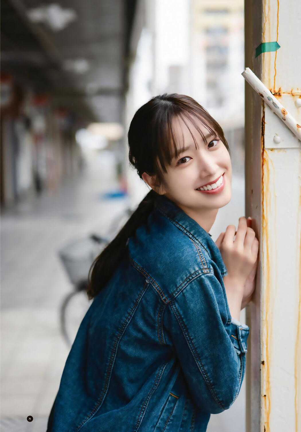 Kumi Sasaki 佐々木久美, Shonen Magazine 2023 No.48 (週刊少年マガジン 2023年48号)