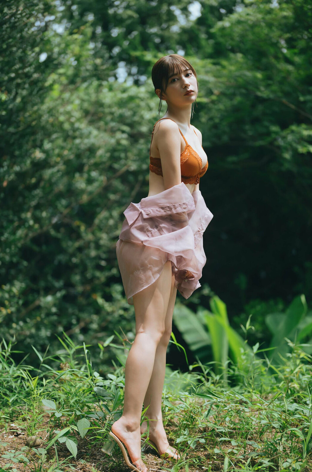 Risa Yukihira 雪平莉左, FLASH 2023.11.14 (フラッシュ 2023年11月14日号)