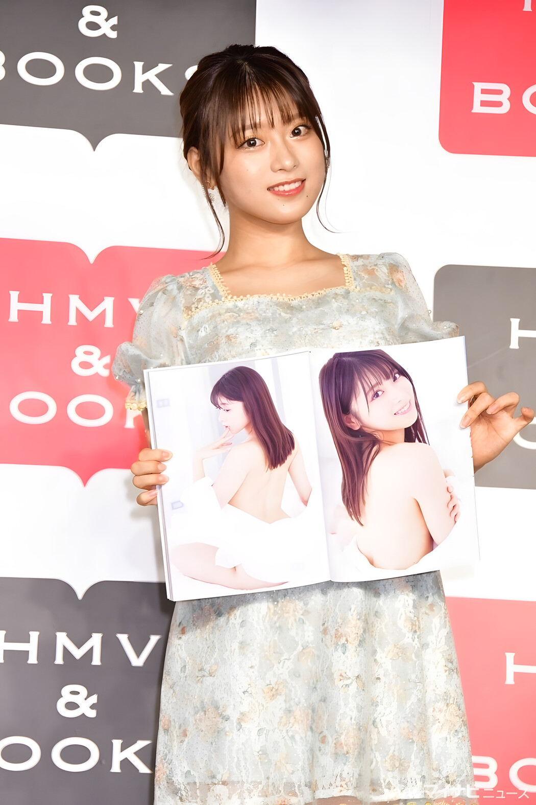MARUPI まるぴ, FLASH 2023.11.14 (フラッシュ 2023年11月14日号)