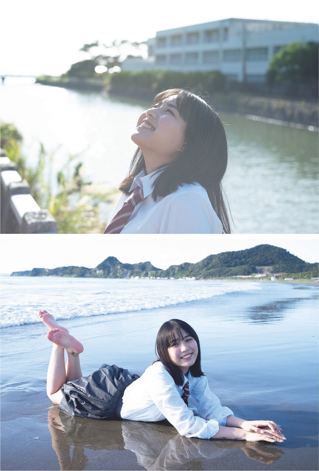 Nanami Shiroma 城間菜々美, Weekly Playboy 2023 No.48 (週刊プレイボーイ 2023年48号)