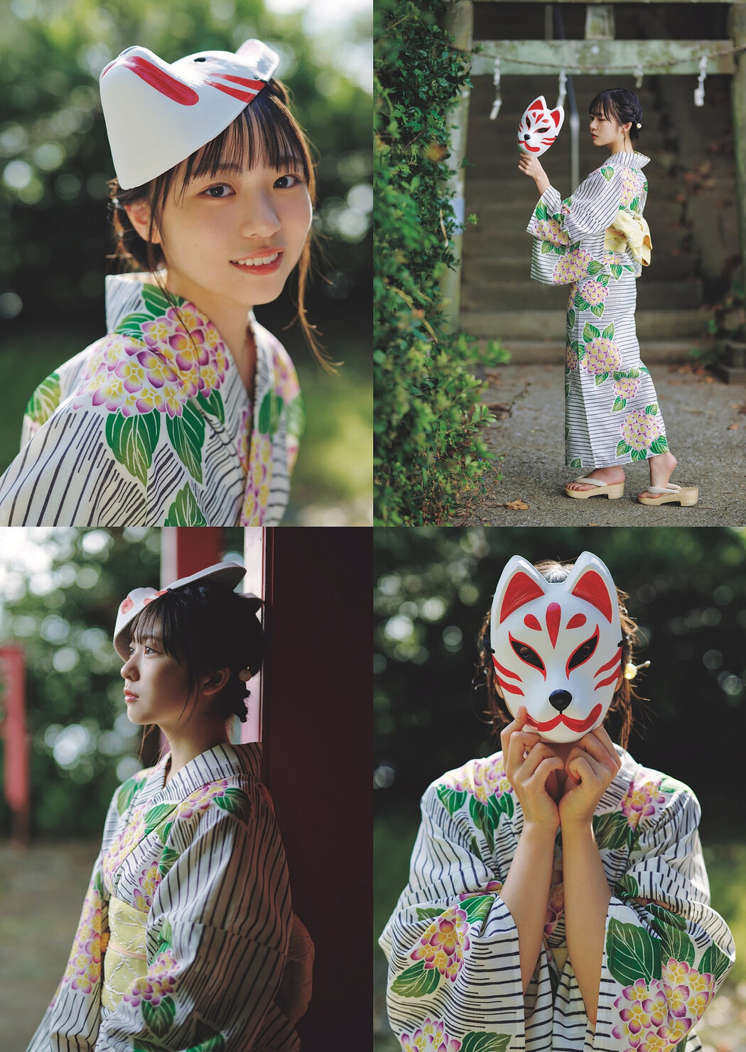 Yoko Shogenji 正源司陽子, Weekly Playboy 2023 No.48 (週刊プレイボーイ 2023年48号)