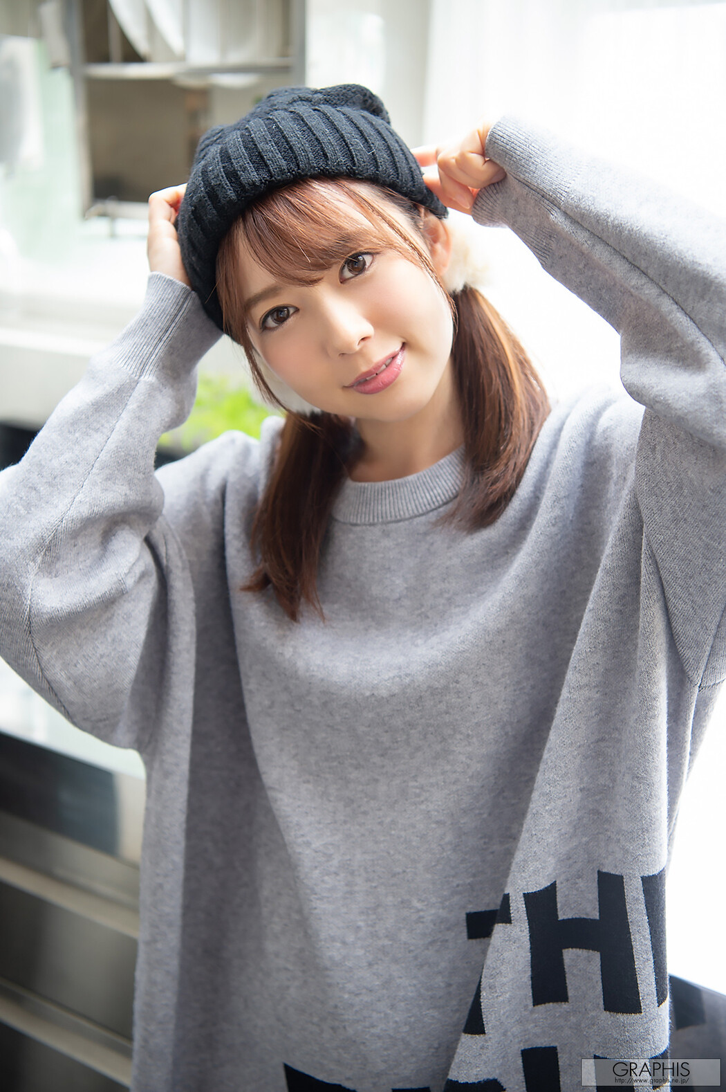 Nanami Misaki 岬ななみ, [Graphis] Gals 「Beau Cul」 Vol.02