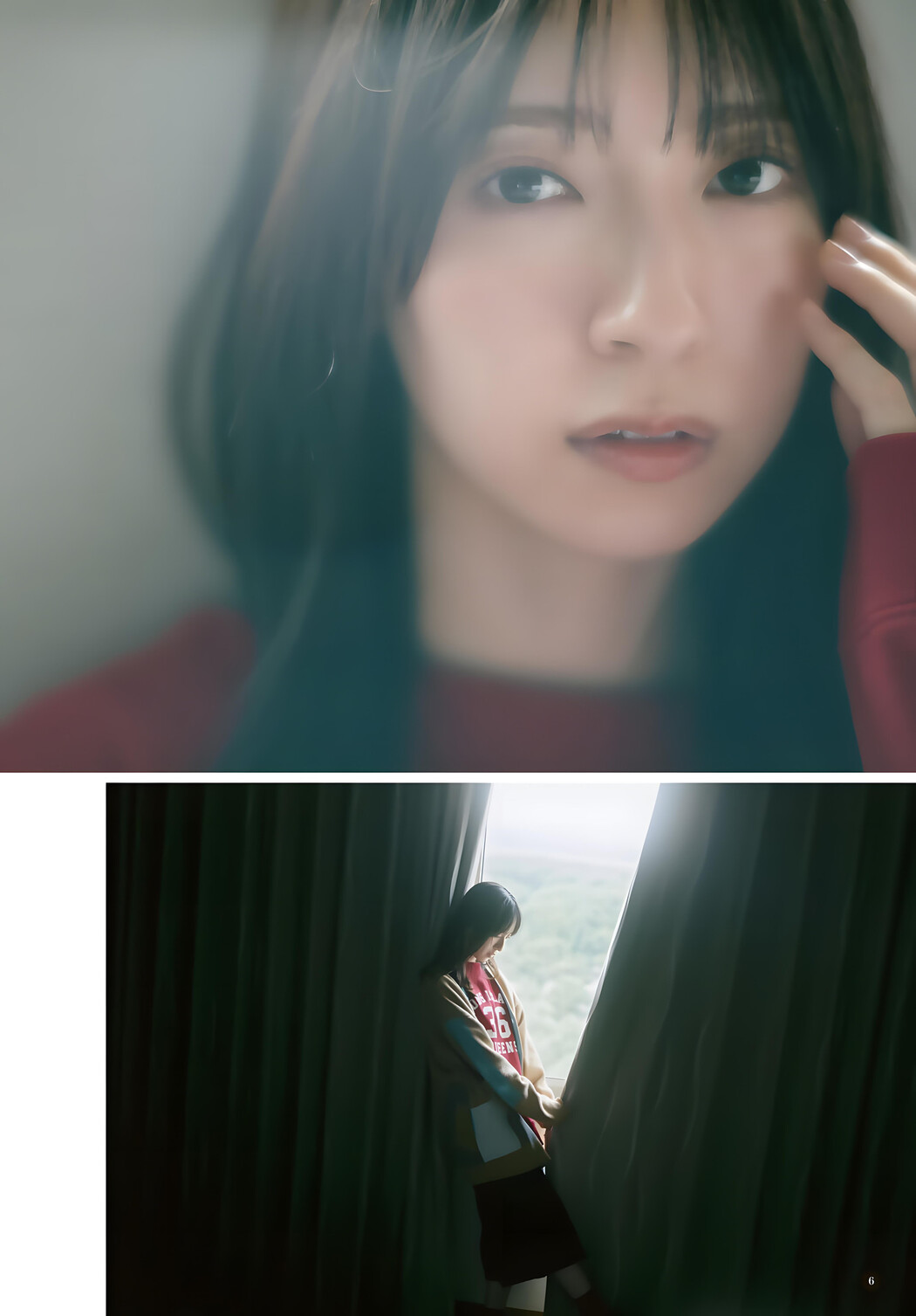 Miku Kanemura 金村美玖, Shonen Magazine 2023 No.49 (週刊少年マガジン 2023年49号)