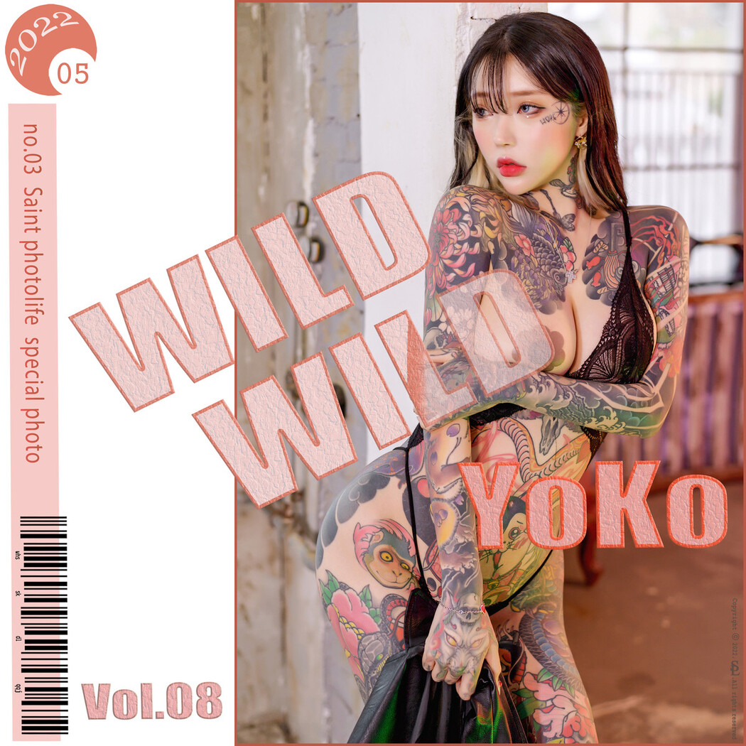 YoKo 요코, [SAINT Photolife] Wild Wild Cover Photo