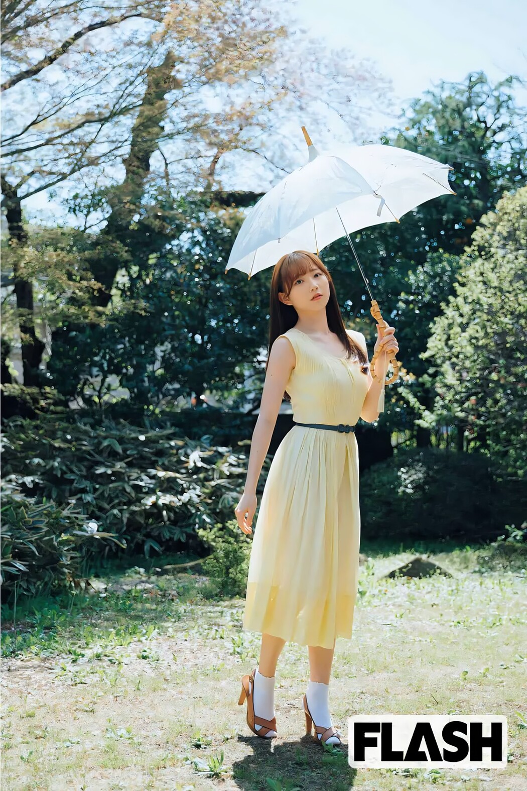 Nagisa Aoyama 青山なぎさ, FLASH 2023.11.21 (フラッシュ 2023年11月21日号)