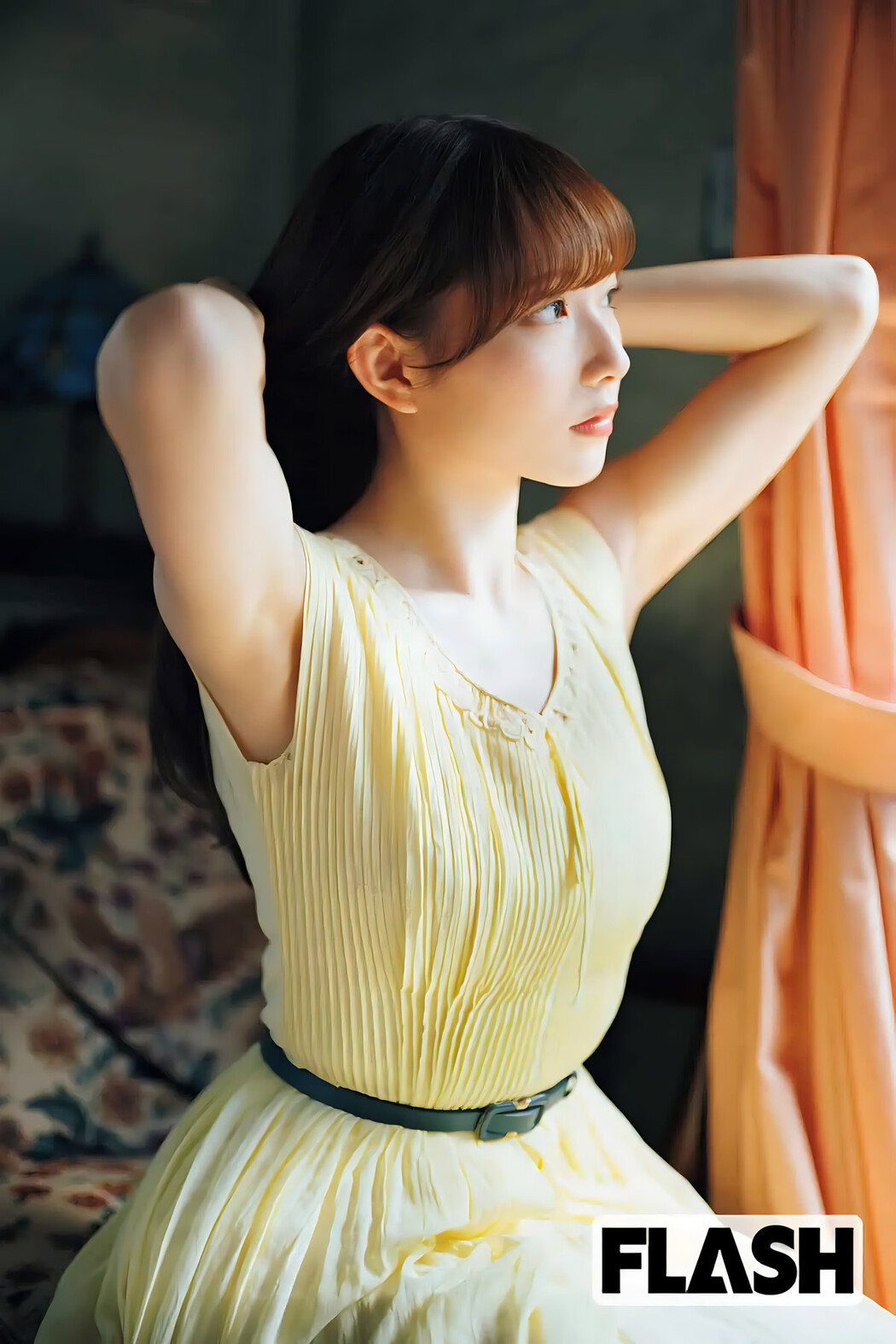Nagisa Aoyama 青山なぎさ, FLASH 2023.11.21 (フラッシュ 2023年11月21日号)