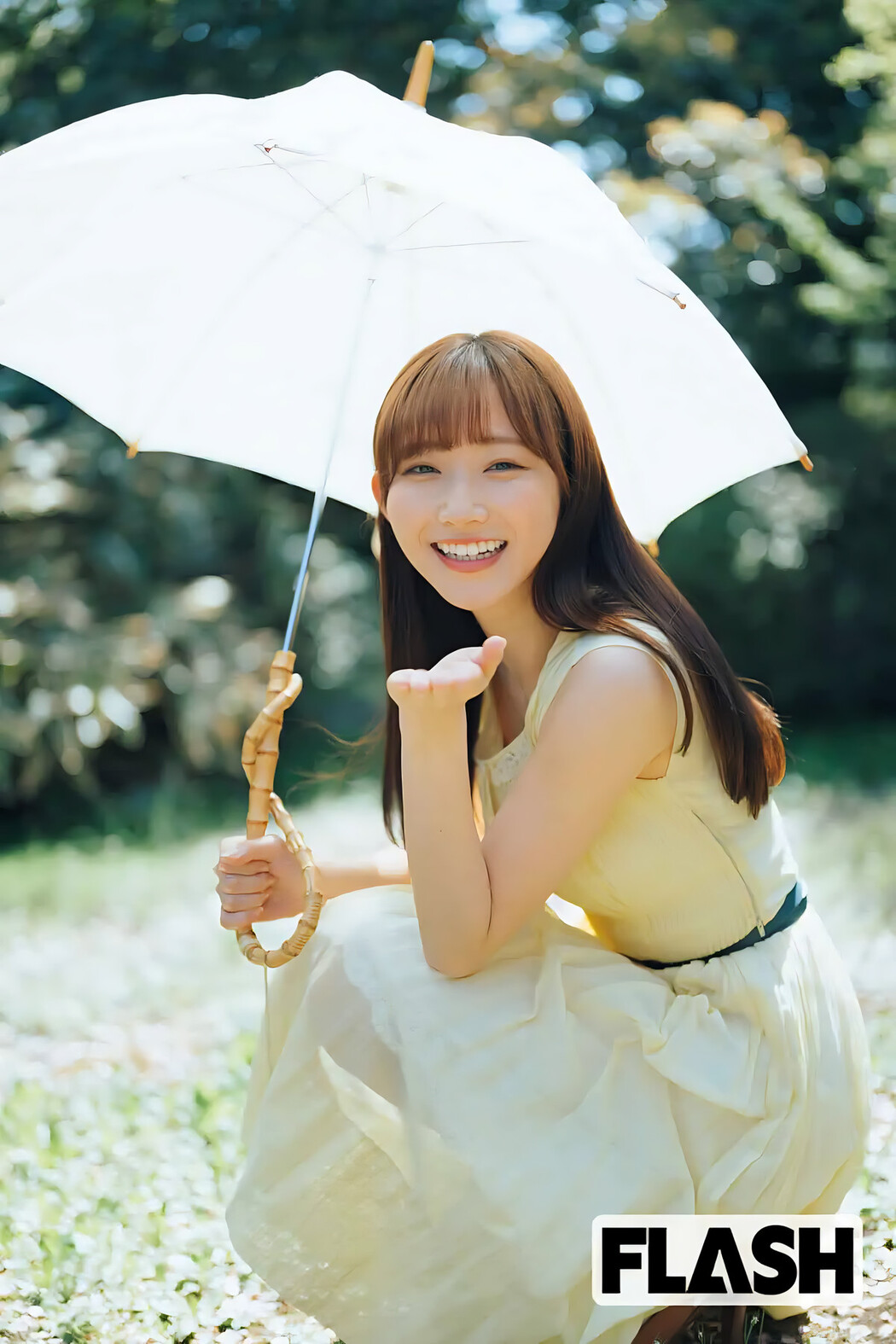Nagisa Aoyama 青山なぎさ, FLASH 2023.11.21 (フラッシュ 2023年11月21日号)
