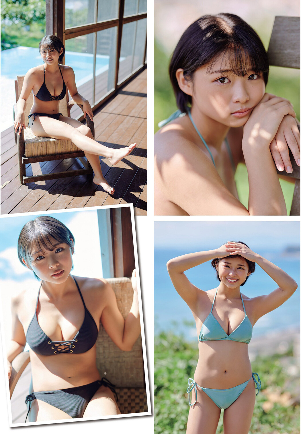 Miku Kuwajima 桑島海空, FLASH 2023.11.21 (フラッシュ 2023年11月21日号)