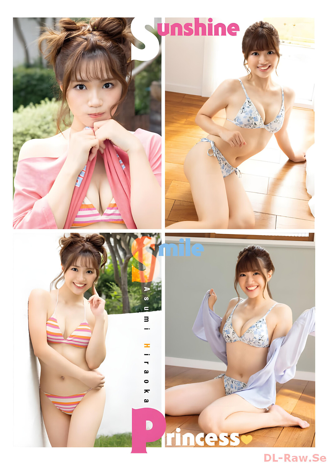 Asumi Hiraoka 平岡明純, Young Animal 2023 No.22 (ヤングアニマル 2023年22号)