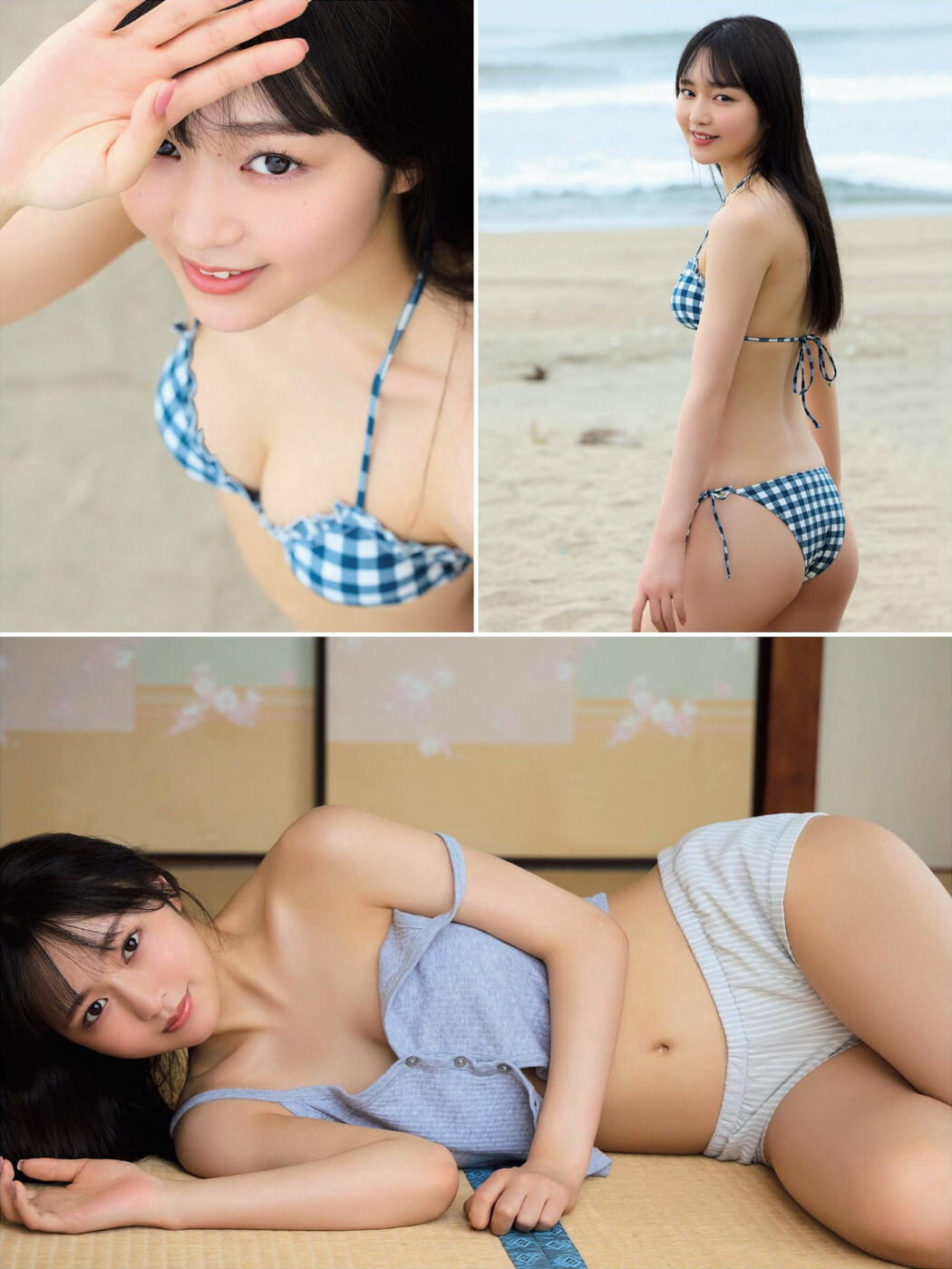 Nodoka Shizume 鎮目のどか, FRIDAY 2023.11.24 (フライデー 2023年11月24日号)