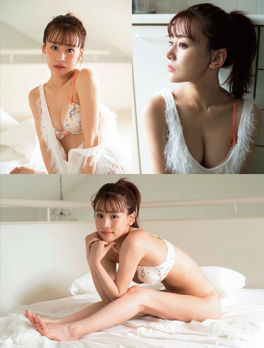 Minami Fukuoka 福岡みなみ, FRIDAY 2023.11.24 (フライデー 2023年11月24日号)