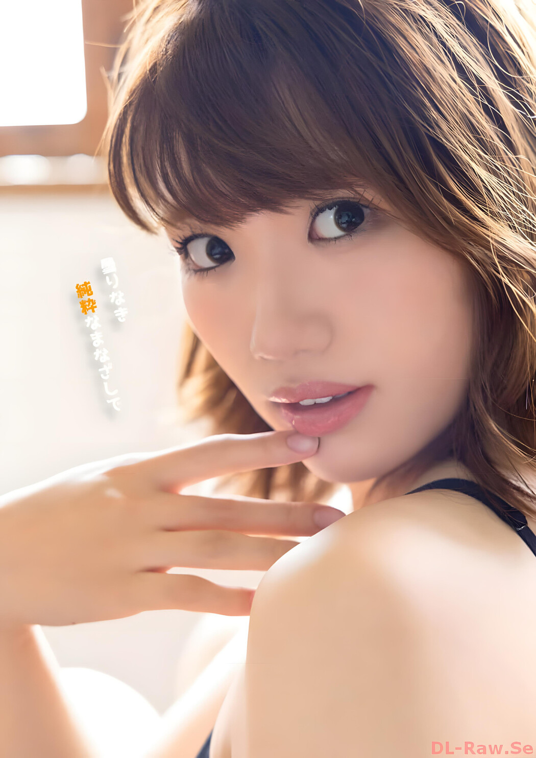 Asumi Hiraoka 平岡明純, Young Animal 2023 No.22 (ヤングアニマル 2023年22号)