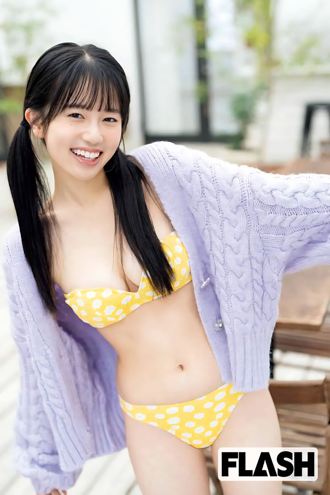 Mayuu Masai 正鋳真優, FLASH 2023.11.21 (フラッシュ 2023年11月21日号)