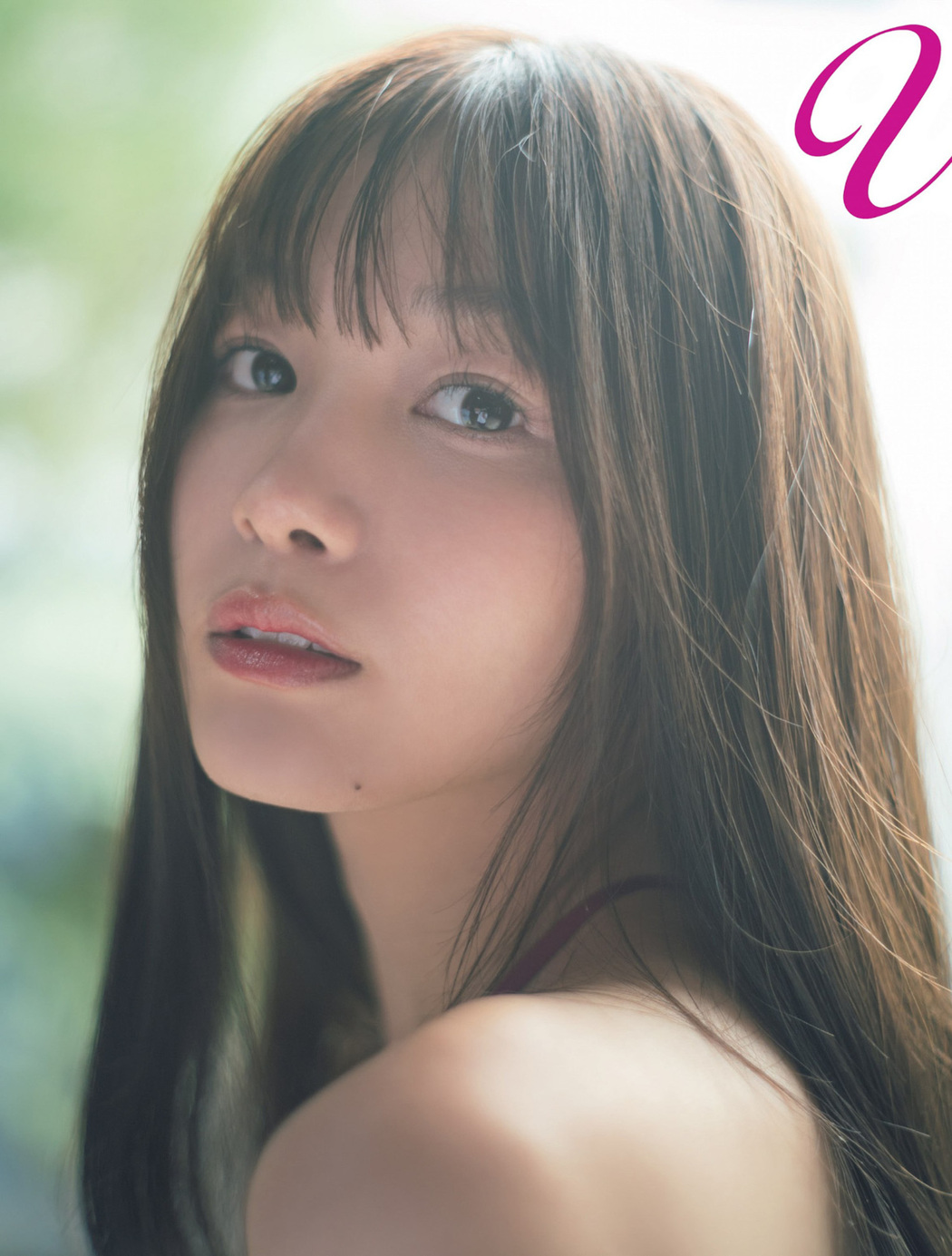 Haruna Yoshizawa 吉澤遥奈, FLASH 2023.11.21 (フラッシュ 2023年11月21日号) Cover Photo