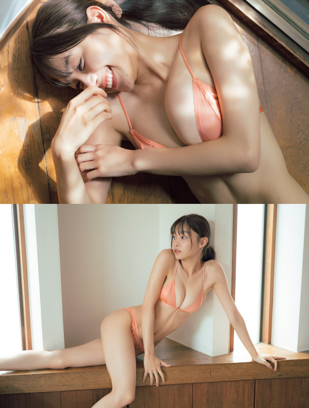 Haruna Yoshizawa 吉澤遥奈, FLASH 2023.11.21 (フラッシュ 2023年11月21日号)