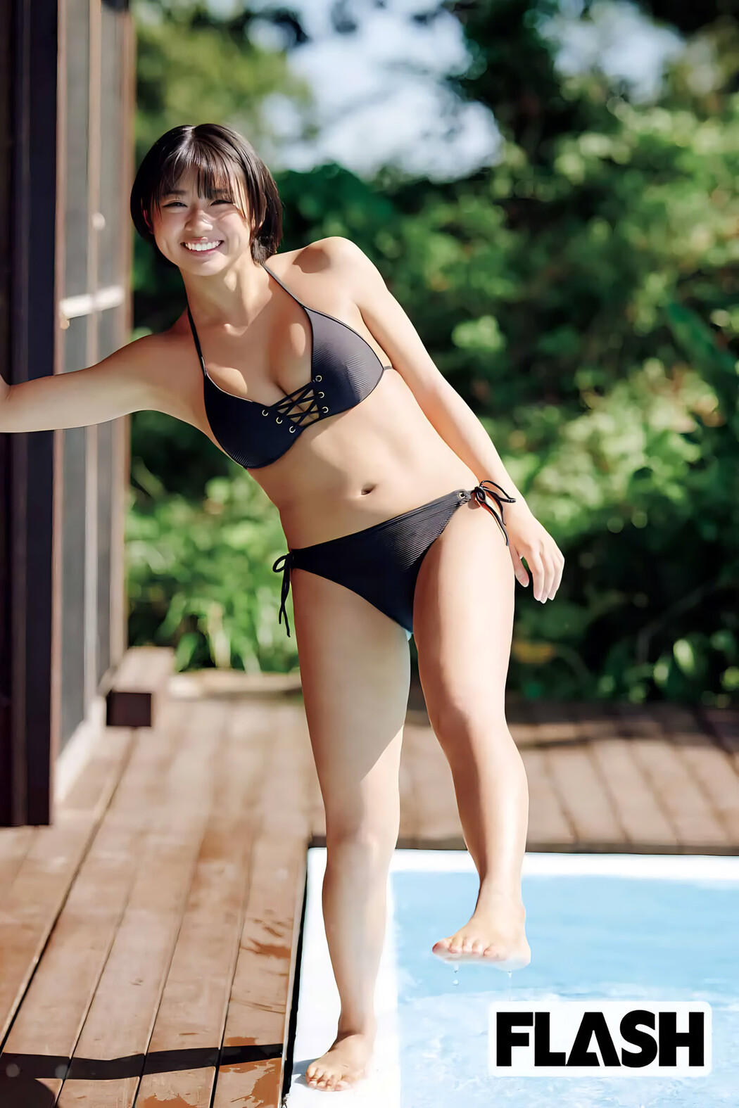 Miku Kuwajima 桑島海空, FLASH 2023.11.21 (フラッシュ 2023年11月21日号)