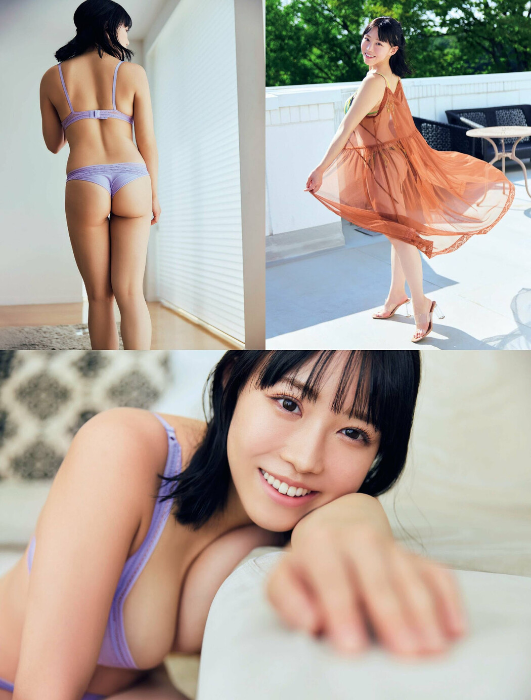 Nanoka Nakane 仲根なのか, FRIDAY 2023.11.24 (フライデー 2023年11月24日号)