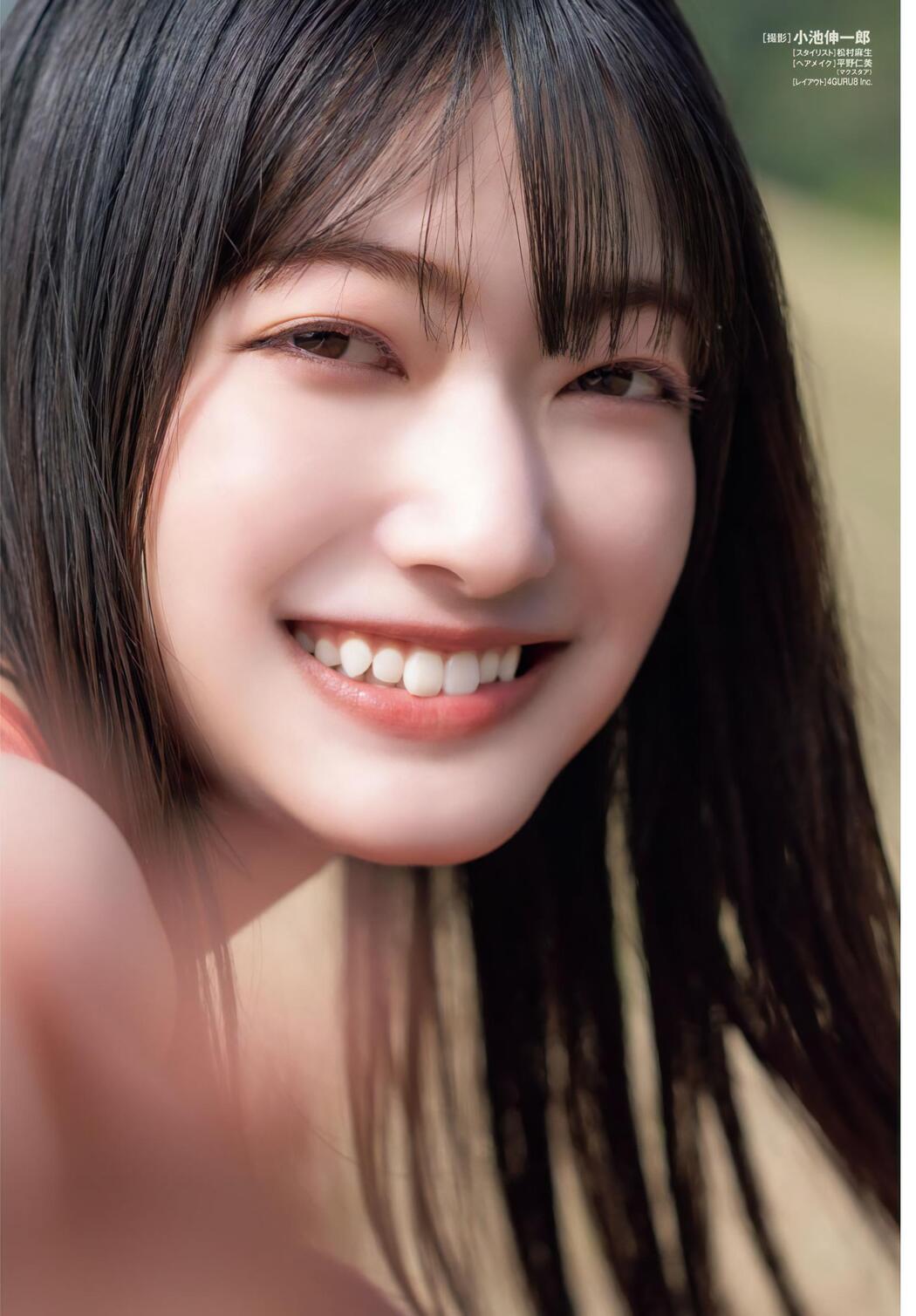 Rei Ozono 大園玲, Shonen Champion 2023 No.51 (少年チャンピオン 2023年51号)