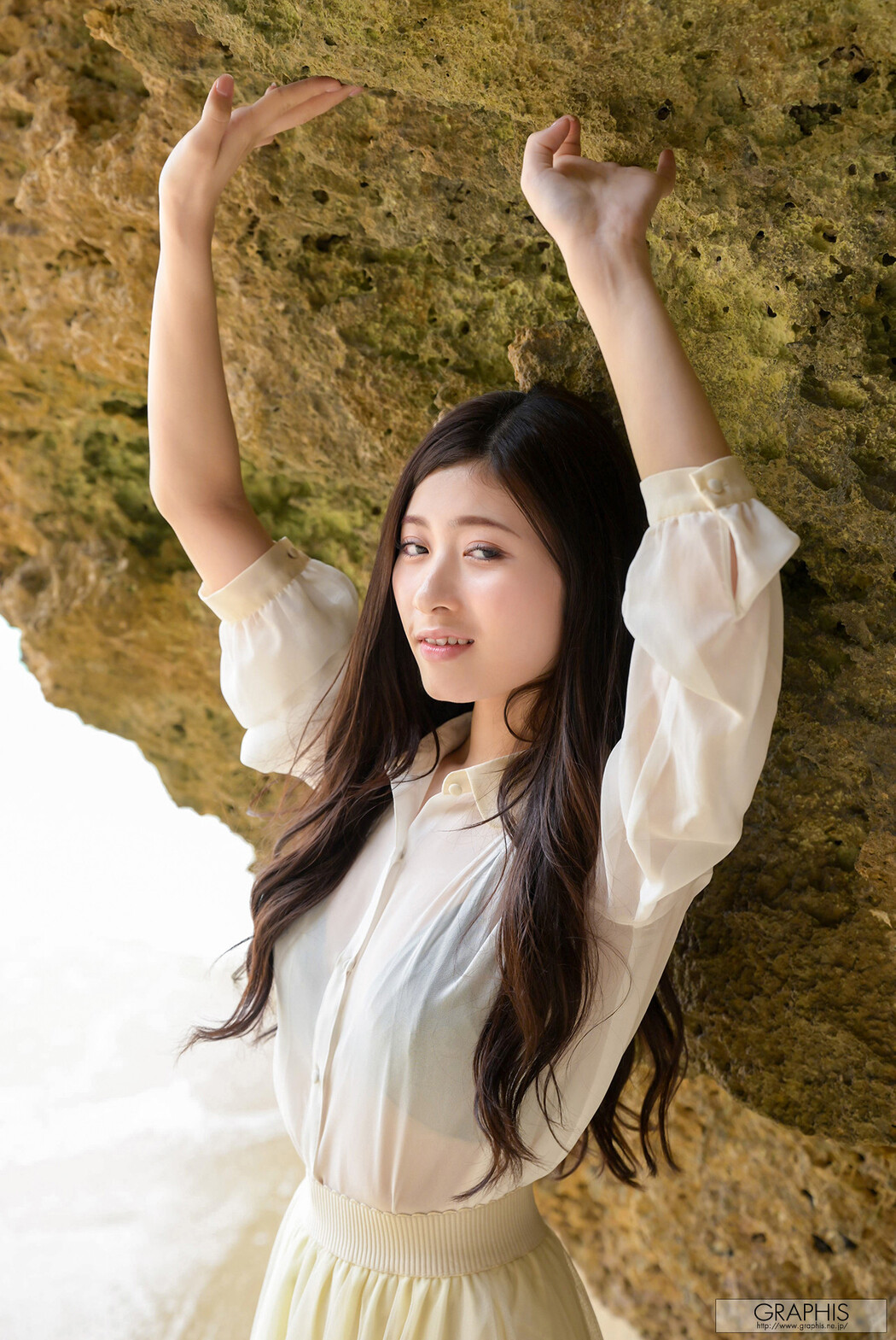 Yuuhi Shitara 設楽ゆうひ, [Graphis] Gals 「Once Again!」 Vol.05 Cover Photo