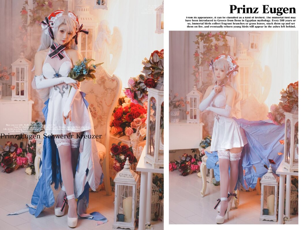 Coser@面饼仙儿 No.054 欧根花嫁