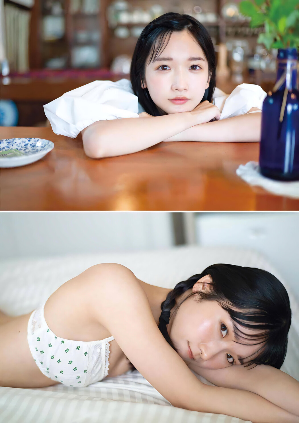 Sayaka Takao 高雄さやか, Young Gangan 2023 No.23 (ヤングガンガン 2023年23号)