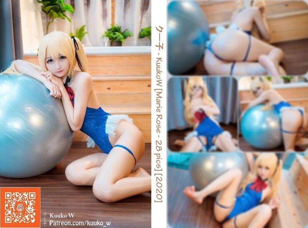 Coser@KuukoW Vol.023 Marie Rose