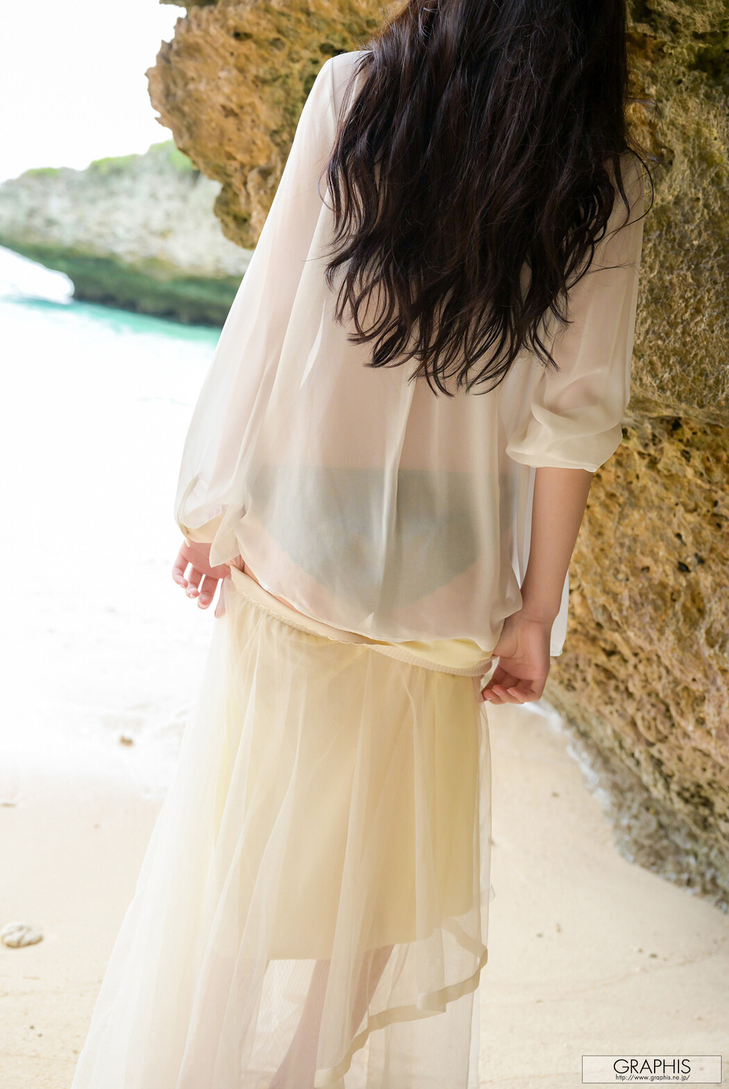 Yuuhi Shitara 設楽ゆうひ, [Graphis] Gals 「Once Again!」 Vol.05