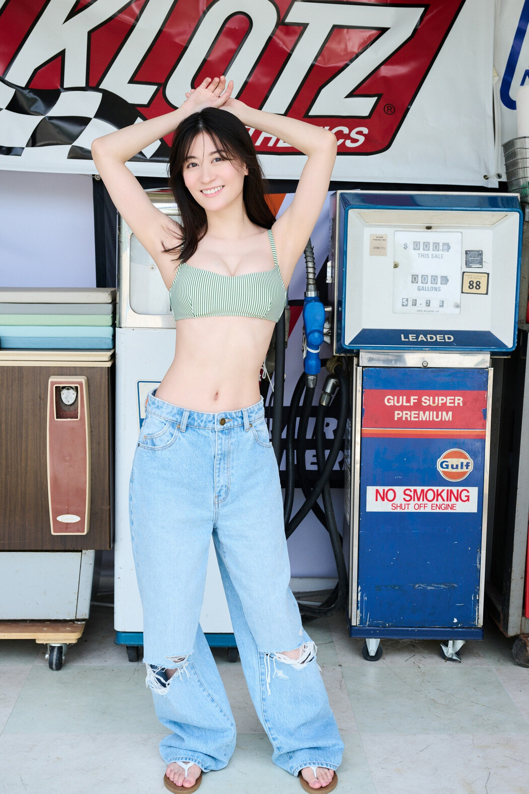 Kei Jonishi 上西恵, FRIDAYデジタル写真集 [太陽はキミのもの Vol.1-3] Set.03