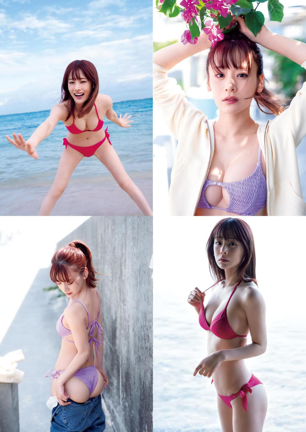 Minami Fukuoka 福岡みなみ, Young Jump 2023 No.51 (ヤングジャンプ 2023年51号)