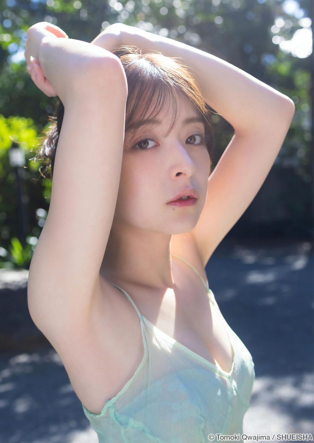 Hazuki Kimura 木村葉月, Young Jump 2023 No.51 (ヤングジャンプ 2023年51号)