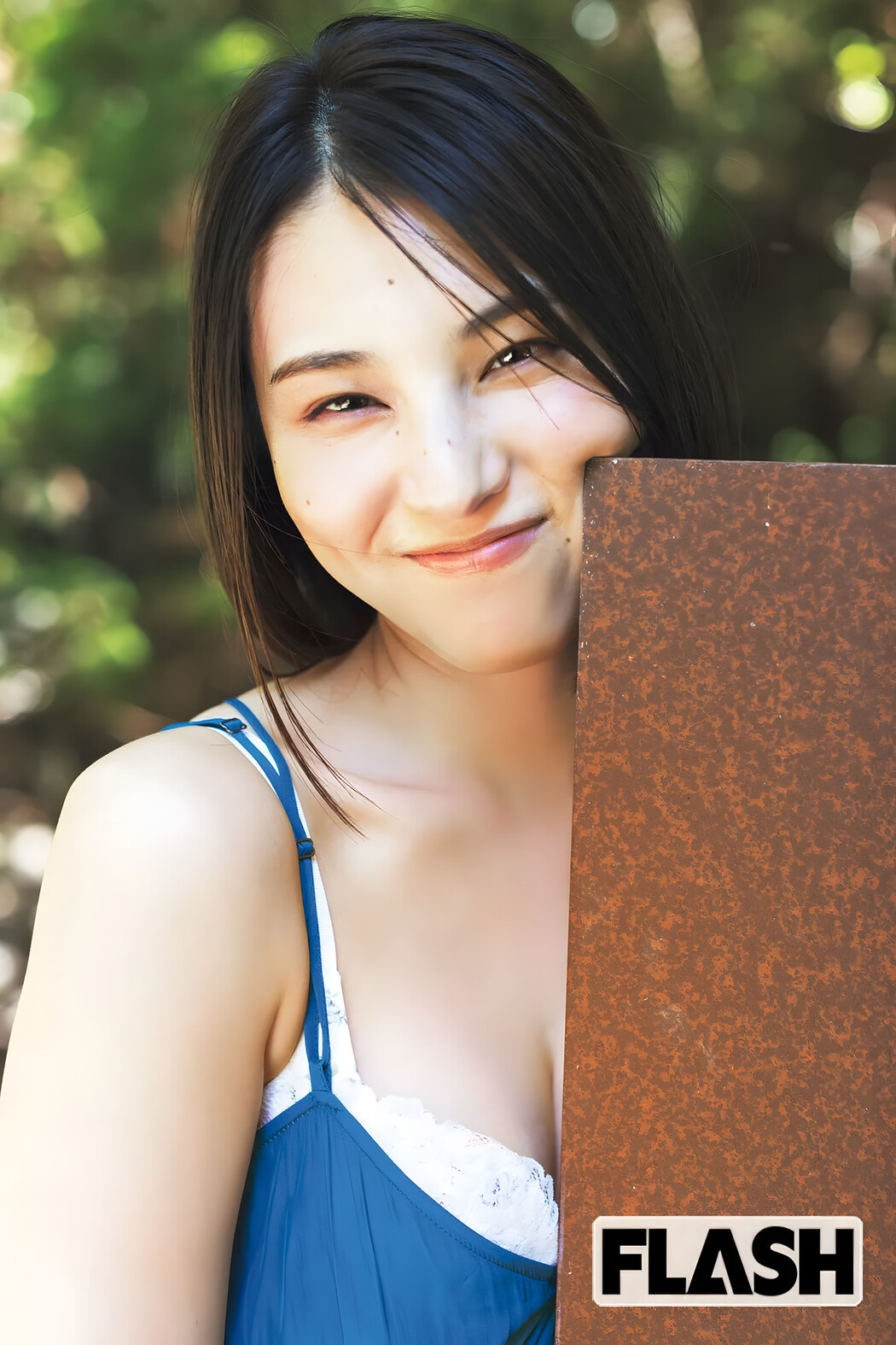 Iori Sagara 相楽伊織, FLASH 2023.12.05 (フラッシュ 2023年12月05日号)